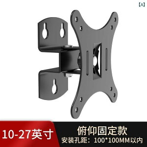 ֗ X}z X}[gtH j^[ X^h J`o[ Rs[^[ Ǌ| Lk I LCD TV }Eg ^ ] Xiaomi jo[T