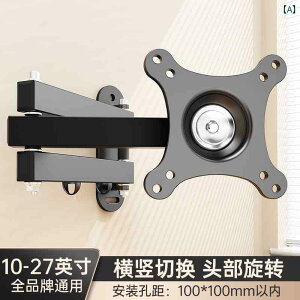 ֗ X}z X}[gtH jo[T Rs[^ LCD j^[ X^h Ǌ|  ] i[ TV }Eg 182