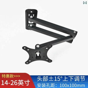 ֗ X}z X}[gtH j^[ X^h jo[T TV }Eg ] Lk  Rs[^[ LCD Ǌ| 360 x T|[g