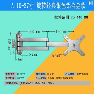 ֗ X}z X}[gtH jo[T Rs[^ LCD j^[ X^h Lk ] fBXvC XN[ uPbg TV  }Eg 1224