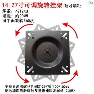 ֗ X}z X}[gtH jo[T Rs[^ LCD j^[ X^h  }Eg \    ] 360x TV bN 