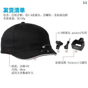 ֗ X}z X}[gtH Hongrong DJI Osmo |Pbg 2 wbh }EguPbg V[g _bNr nbg J l  _ g ANZT[ Œ nbg KĂ܂