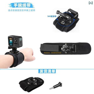 ֗ X}z X}[gtH Gopro DJI ta 360 X|[c J EFAu uPbg wbh V_[ `FXg nhXgbv ANZT[ KĂ܂