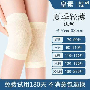 Xpbc fB[X MX ėp ^ G T|[^[  g ₦  jp ֐ GAR  h ʋC MX A[eBt@Ng