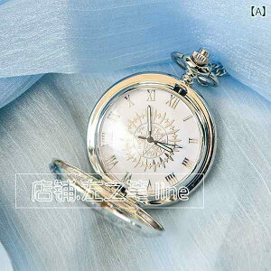 Cv v IV v g ̎q X^C lbNX j̎q |[^u Y qp  v  w fW^ dq