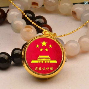 Cv v IV 360 ° ] v sȂǂ i n yY lbNX y_g Mtg