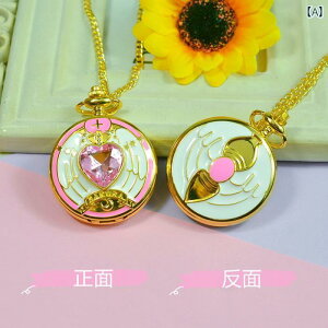 Cv v IV J K[ J[hLv^[  v   \tg @ z lbNX EHb` 킢 p tbv gbv Ǌ| v