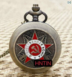 Cv v IV i \rGg v Y g tbvJo[ ޖ Rl ސE LO i uւ 蕨