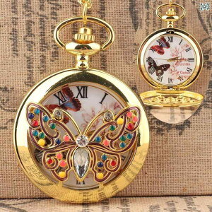 Cv v IV CXg[ hbv O[ J[  g{ S[h uY g v ݂莞v `F[ EHb` ^ NH[c t