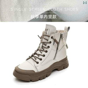 fB[X Xj[J[ IV p nCJbg nCLO V[Y ~߂ h AEghA H~ v  V[g u[c X|[cNC~O