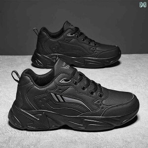 fB[X Xj[J[ IV Y H~ U[ h 傫TCY I[ ubN X|[c V[Y 47 y 48 \tg \[ JWA jO