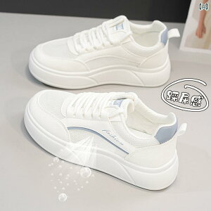 fB[X Xj[J[ IV m fB[X C ʋC  bV V[Y 2025Ă p zCg XJ[g t Ă X|[c