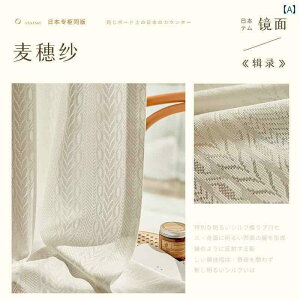 [XJ[e ՌJ[e K[[ J[e    ʂ܂B rO [ oRj[ 悯  fM a     J[eB