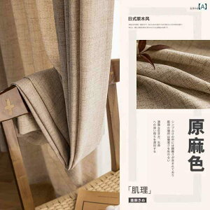 [XJ[e ՌJ[e 2025N   J[e K[[ ߔ  rO [ oRj[ Cg  a N[ n  