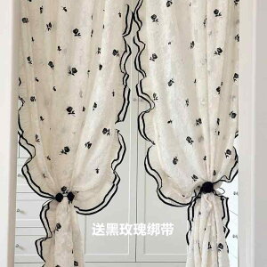 [XJ[e ՌJ[e  hJ [X[Y t`N[ GKg K[[ J[e p[eBV  ߐƔ  EBhEXN[