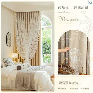 [XJ[e ՌJ[e tX y  J[e   Q _u [X K[[ vZX X^C N[ z rO [ 2025