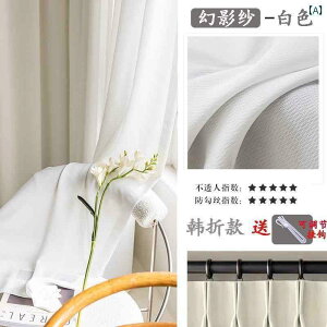 [XJ[e ՌJ[e t@ g K[[ J[e   悯 p XN[ rO [ oRj[ TVF[h 2025V X^C ߐs Z  