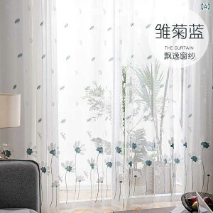 [XJ[e ՌJ[e k hJ K[[ J[e   ߐ oRj[ rO [ Q xC EBhE n