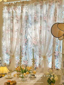 [XJ[e ՌJ[e ؍ c  t` g Jg[ Rbg n vg  d z K[[  ̌^ [X Q xC EBhE J[e n[t