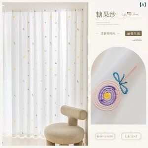 [XJ[e ՌJ[e p XN[ hJ  k LfB K[[ J[e  ߐƕs Z n hA Q rO [ xC EBhE oRj[