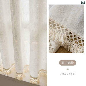 [XJ[e ՌJ[e oRj[  Q Lb` hA J[e   t` J[ep a [X