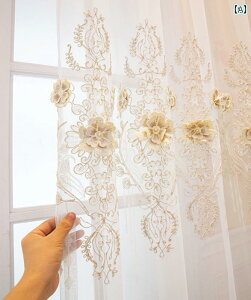 J[e [XJ[e ՌJ[e tX  G{X hJ K[[ J[e Q oRj[   fM  XN[ ߂ ͋C