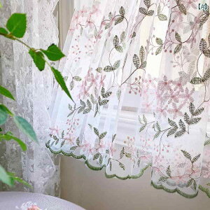 J[e [XJ[e ՌJ[e EFXg IW p^[ | [X Z J[e K[[ hJ n Lrlbg Ԏd؂ p` t[ bh hA