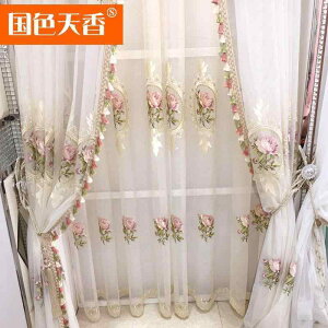 J[e [XJ[e ՌJ[e hJ K[[ J[e ؍ X^C nC Vv 傫 Ԃ rO [ p[eBV zCg sN  oRj[ EBhEX