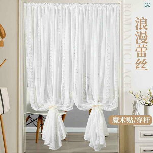 J[e [XJ[e ՌJ[e t`[X J[e Q xC EBhE K[[  ߐƕs ߐ  C X^C rO [ oRj[ p[eBV 