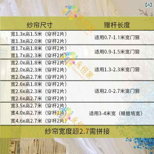 J[e [XJ[e ՌJ[e i t  [X hA J[e t[ p` ݂   K[[ Ԏd؂  XN[ N[ X^C