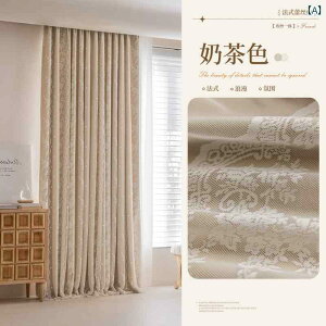 J[e [XJ[e ՌJ[e tX  d [X   J[e n K[[  ̌^ Q rO [ 2025N N[  Ăh~ TVF[h