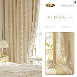 J[e [XJ[e ՌJ[e t` RR [X  dw K[[  ̌^ ̎q Q   2024N N[ X^C J[e