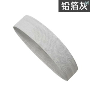 �w�A�o���h �^�[�o�� ���f�B�[�X �X�|�[�c �w�b�h �o���h ���f�B�[�X �� �� �t�B�b�g�l�X �����j���O �z�� �����Y �o�X�P�b�g�{�[�� ���K �� �� ����~��