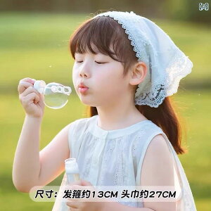 wAoh ^[o fB[X qp c  [X XJ[t wbh oh Op  2025V X^C 킢 hX