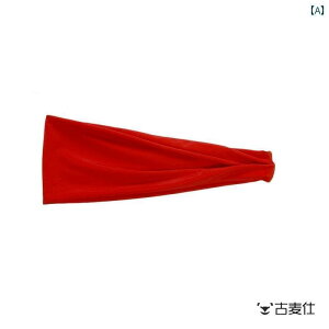 �w�A�o���h �^�[�o�� ���f�B�[�X �X�|�[�c �w�b�h �o���h �X�J�[�t �����Y �� �z�� �傫�� ���� �� �x���g �� �����j���O �o�X�P�b�g�{�[�� �t�B�b�g�l�X �΍�