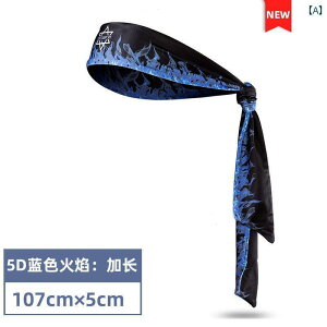 �X�|�[�c �w�b�h �o���h ���K �� �~�� �w�A ���� �A�E�g�h�A �����j���O �t�B�b�g�l�X �X�J�[�t ����~�� ��