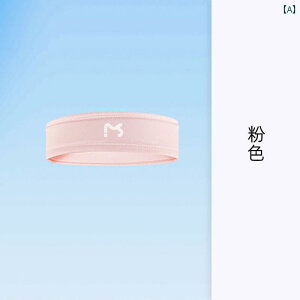 ���~�� �w�A�o���h ���� �����p �X�|�[�c �w�b�h �o���h �z���� �����j���O �o�X�P�b�g�{�[�� ���K �t�B�b�g�l�X �z �h �� �w�A �j���p �X�J�[�t