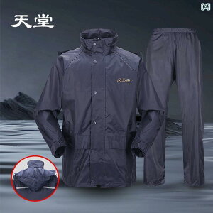 ʊw ʋ bNC|`  p_CX CR[g Cpc X[c _炩 n   dw jp oCNXvbg