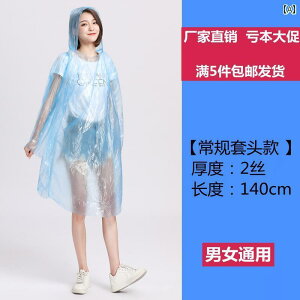 CEFA CR[g Jbp lp ĝ CR[g  obN |[^u nCLO teBO 傫TCY jZbNX AEghA 