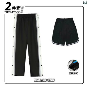 KEFA Kpc K tH j̎qp Xg[g bO {^ _E pcB t {^ TCh I[v  E܂B oXPbg{[ X|[c œK O