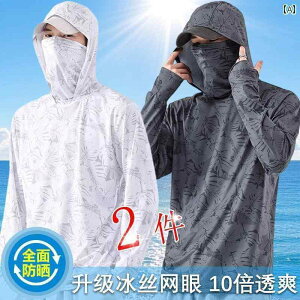 iCWPbg UVJbg WPbg  ėp Y tBbVO X[c Ăh~ ʋC ⊴ }XN t vI[o[  ߗ