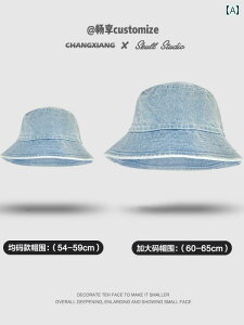 Lbv fj EBbV H p 傫  tBbV[} nbg 2024N fj oPbg EHbV H g 傫TCY 傫  ۊ 