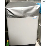 洗濯機カバー 洗濯機 カバー 防水 全自動 洗濯 機 カバー トップ ダストカバー 防水 日焼け防止 パルセー…