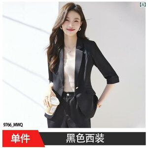 X[c XbNX WPbg AZe[g n X[c p 2025  v EFA  WPbg ƒ