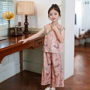 LbY ZbgAbv X[c ̎q  X[c 2025 Ă `Ci qp pc  Ԃ q