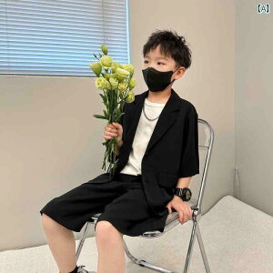 LbY ZbgAbv X[c j̎q  X[c ؍ qp {[C zbg X^C 2025Ă N[