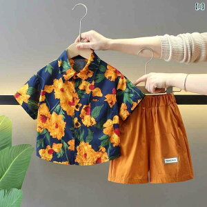 LbY ZbgAbv X[c qp T}[ X[c 2025N  j̎q ̎q Z o  Vc TXy_[ XJ[g c[s[X ptH[}X