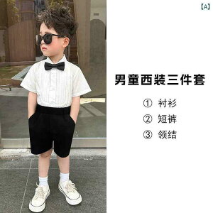 LbY ZbgAbv X[c  j̎q hX i ߑ Ă qp X[c a t[K[ ʐ^ Be ptH[}X