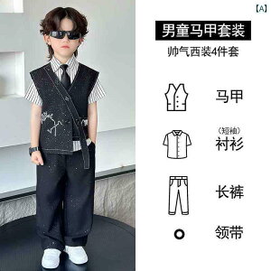 LbY ZbgAbv X[c j̎qp X[c Ă   qp i RX`[ t[K[ hX sAm t