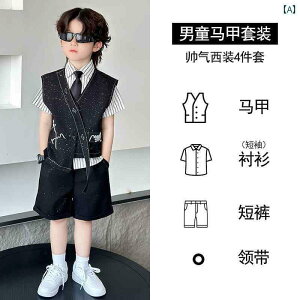 LbY ZbgAbv X[c j̎q X[c y nCGh  zXg q hX Ă sAm t 